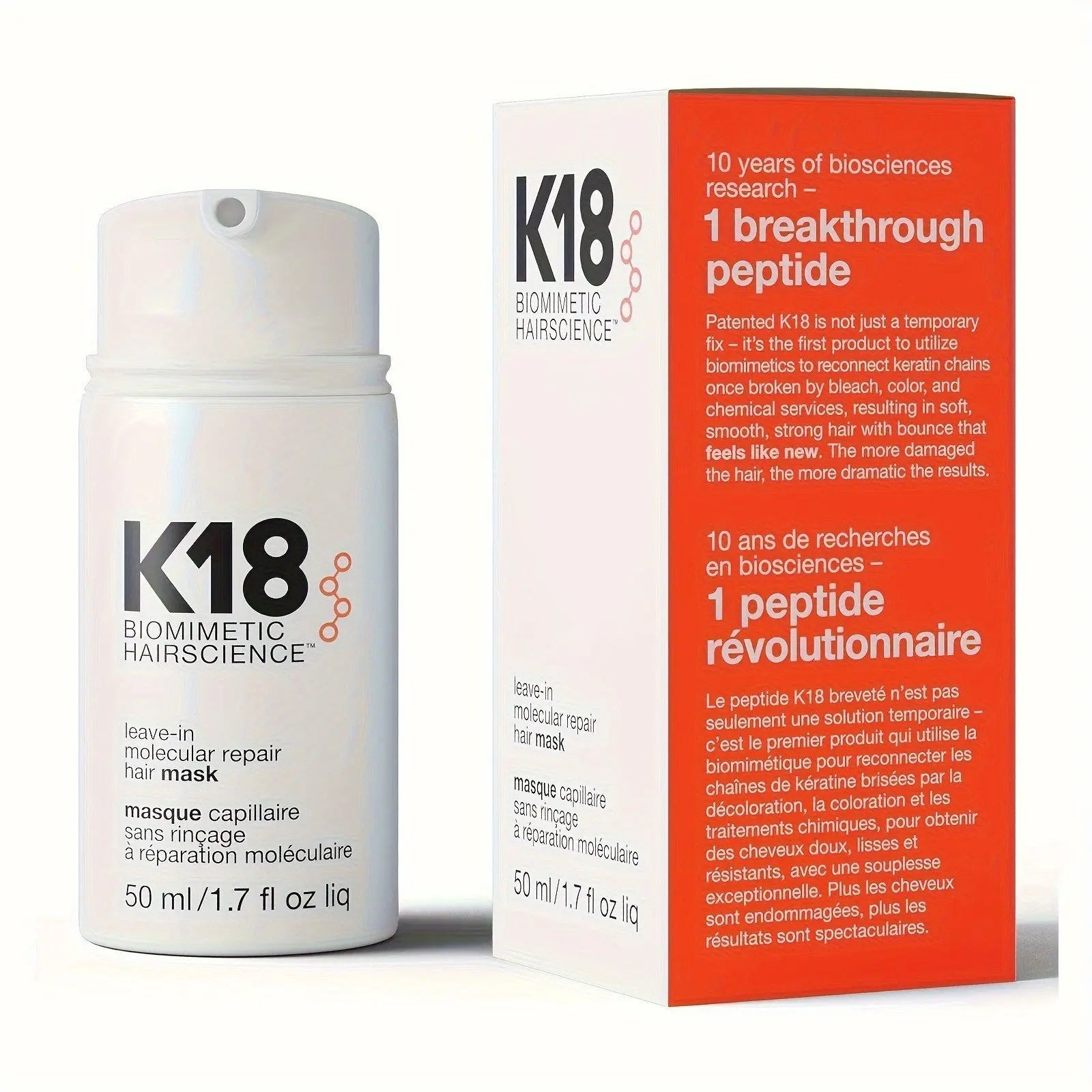 No-Rinse Small Molecule Keratin Hair Mask Nourishes Frizzy and Damaged Hair eprolo